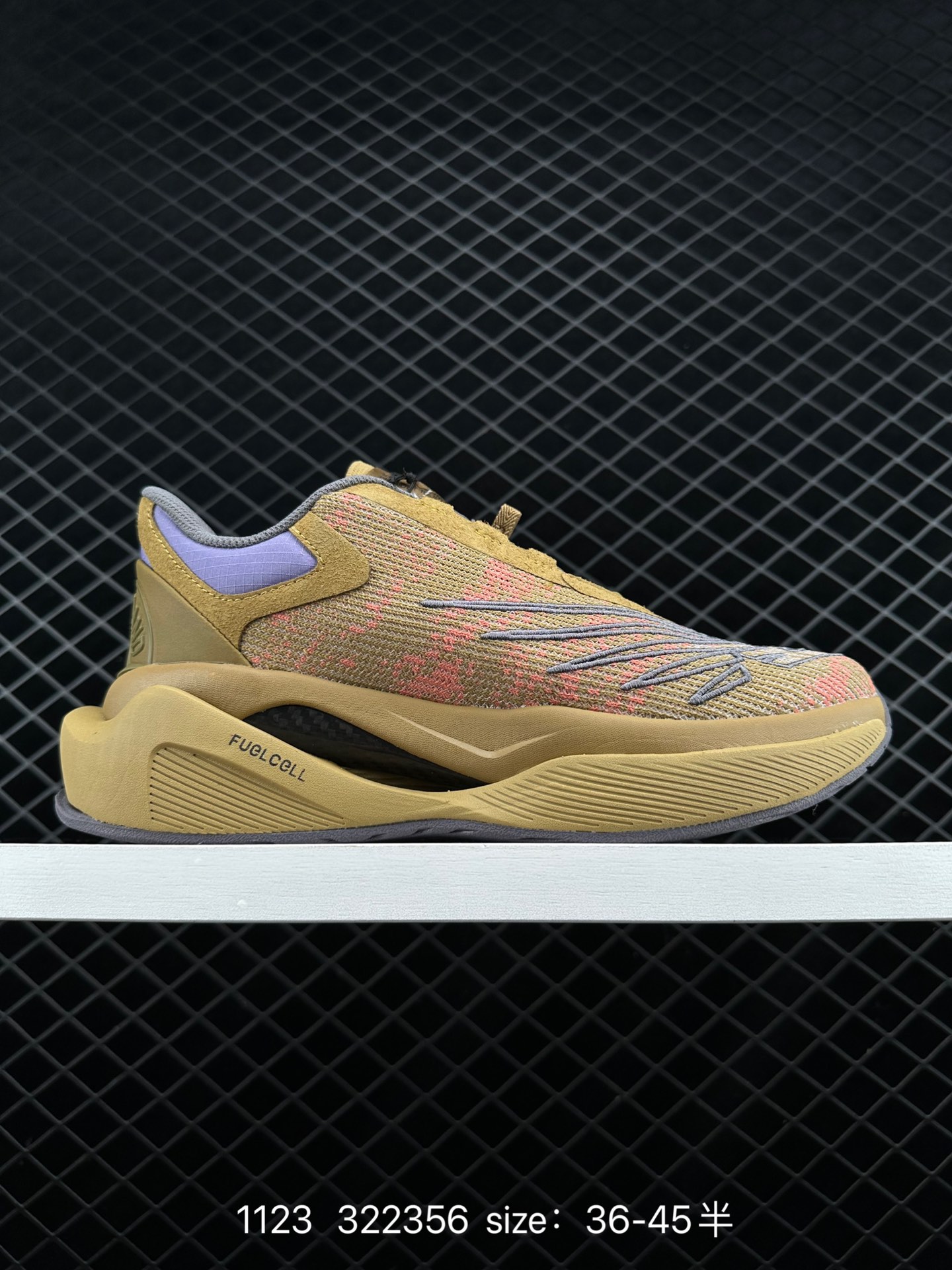 New Balance x Stone Island